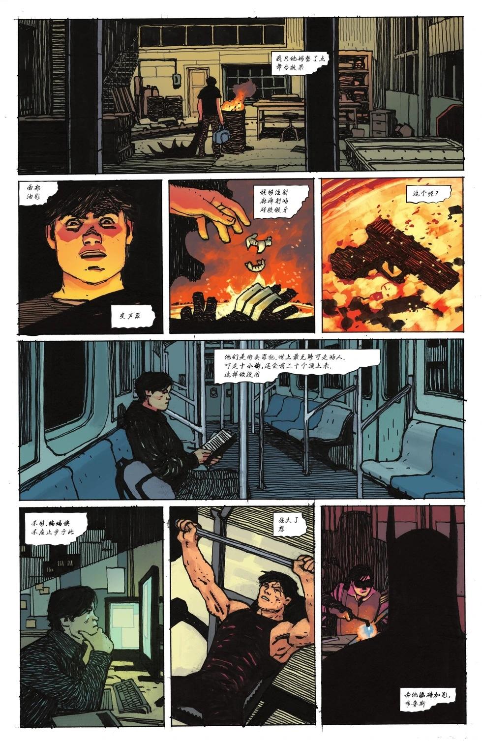 第04卷8