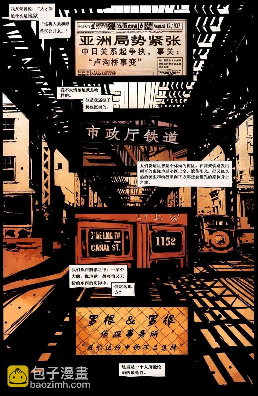 第01卷2