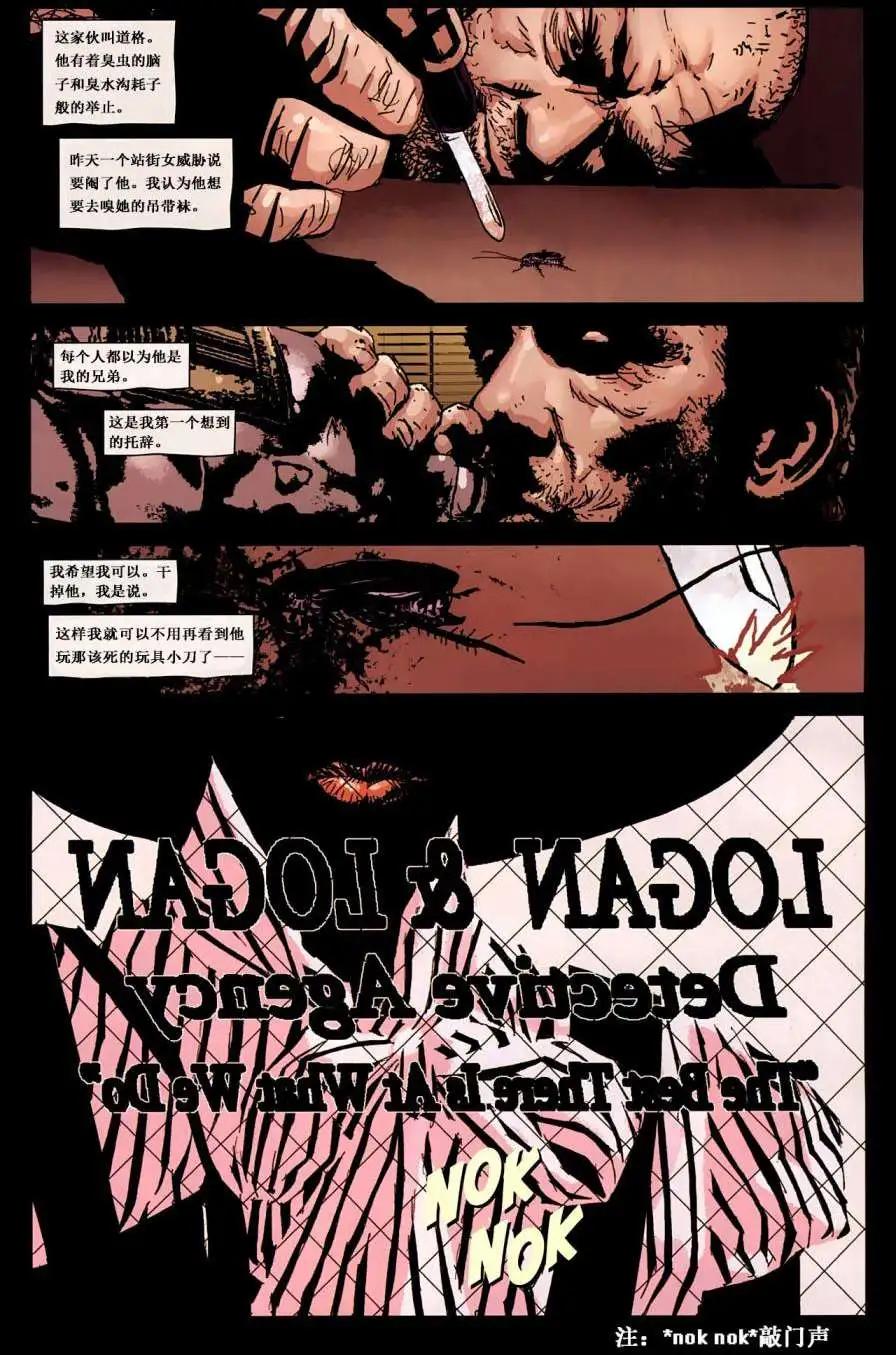 第01卷4