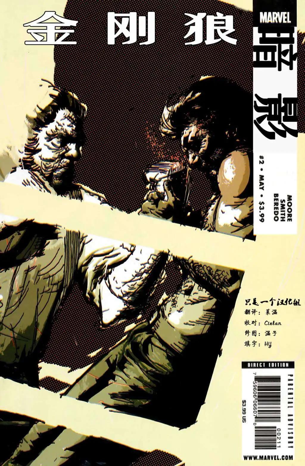 第02卷0