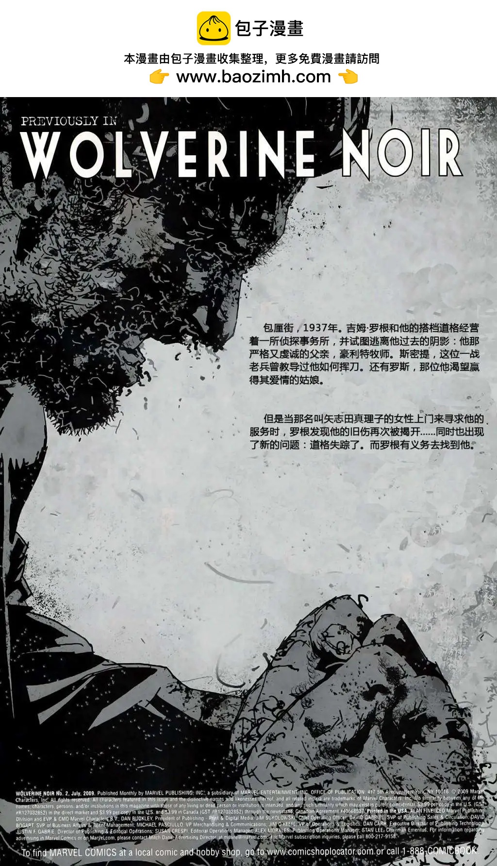 第02卷1