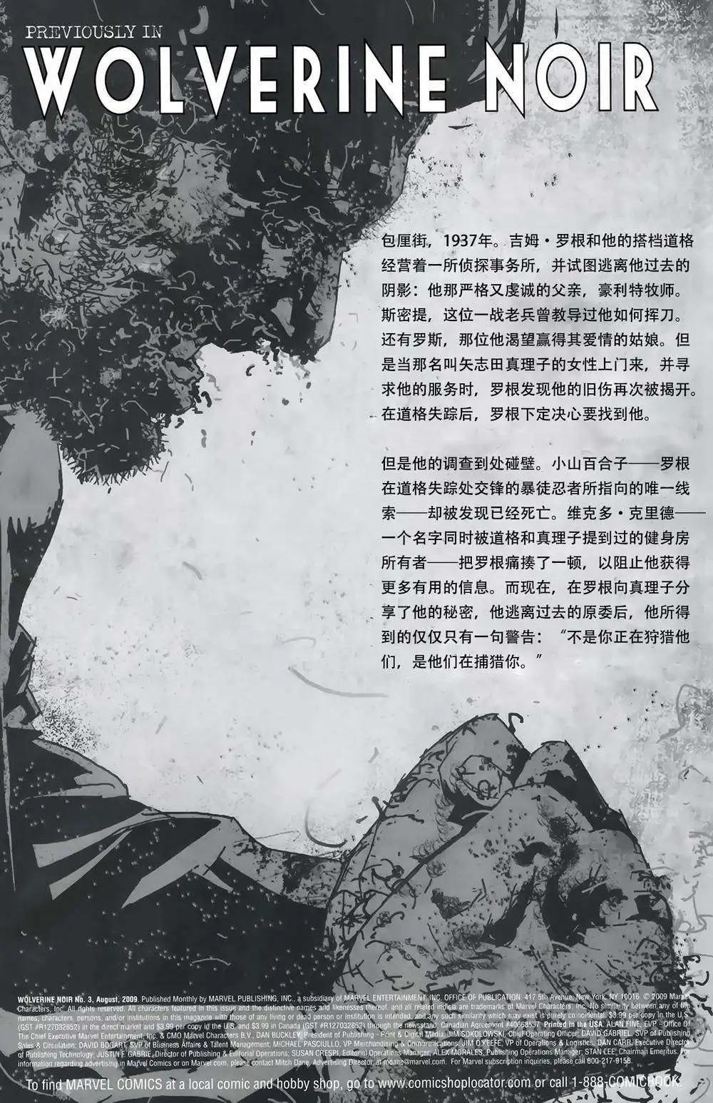 第04卷2