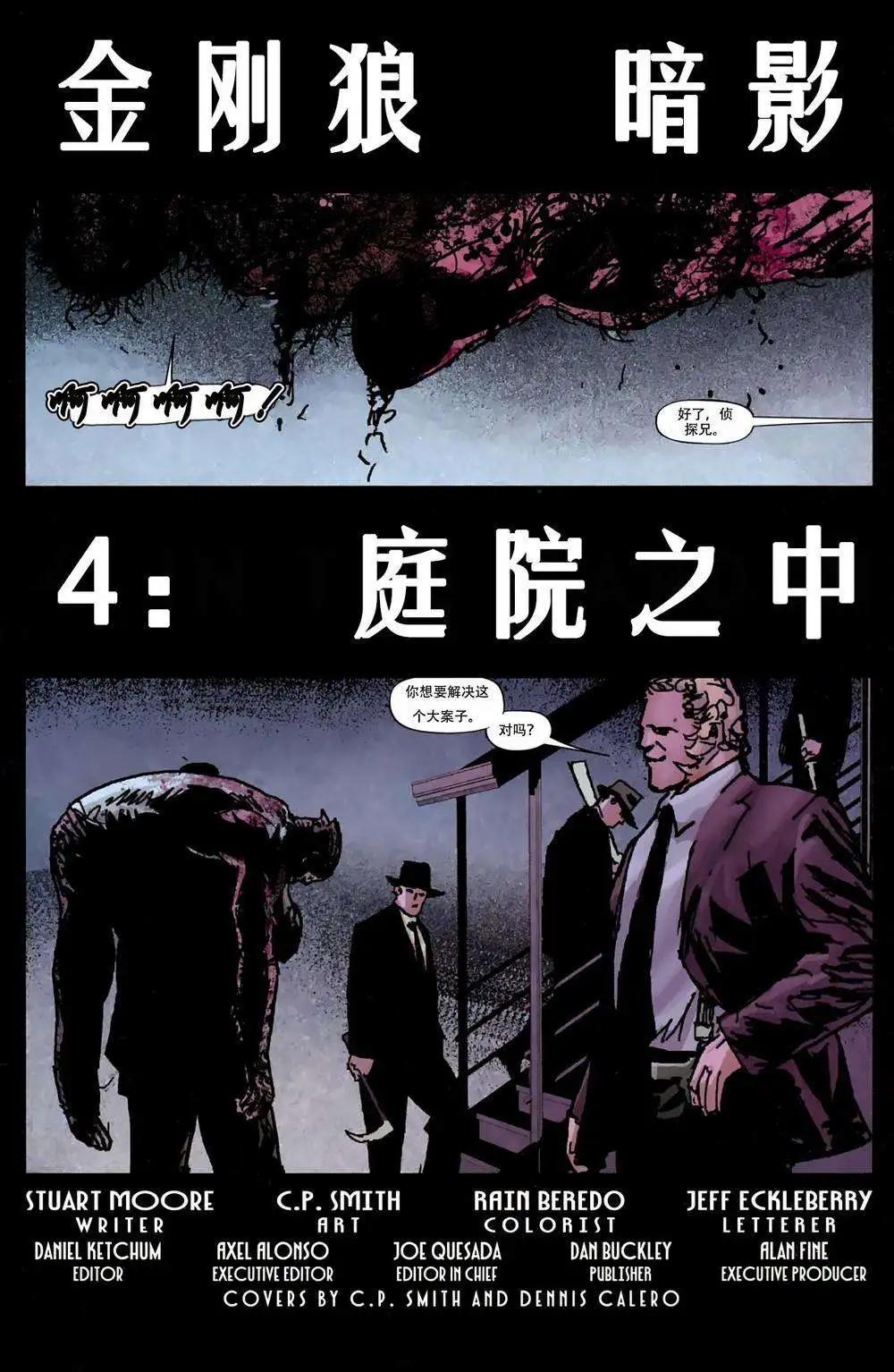 第04卷5