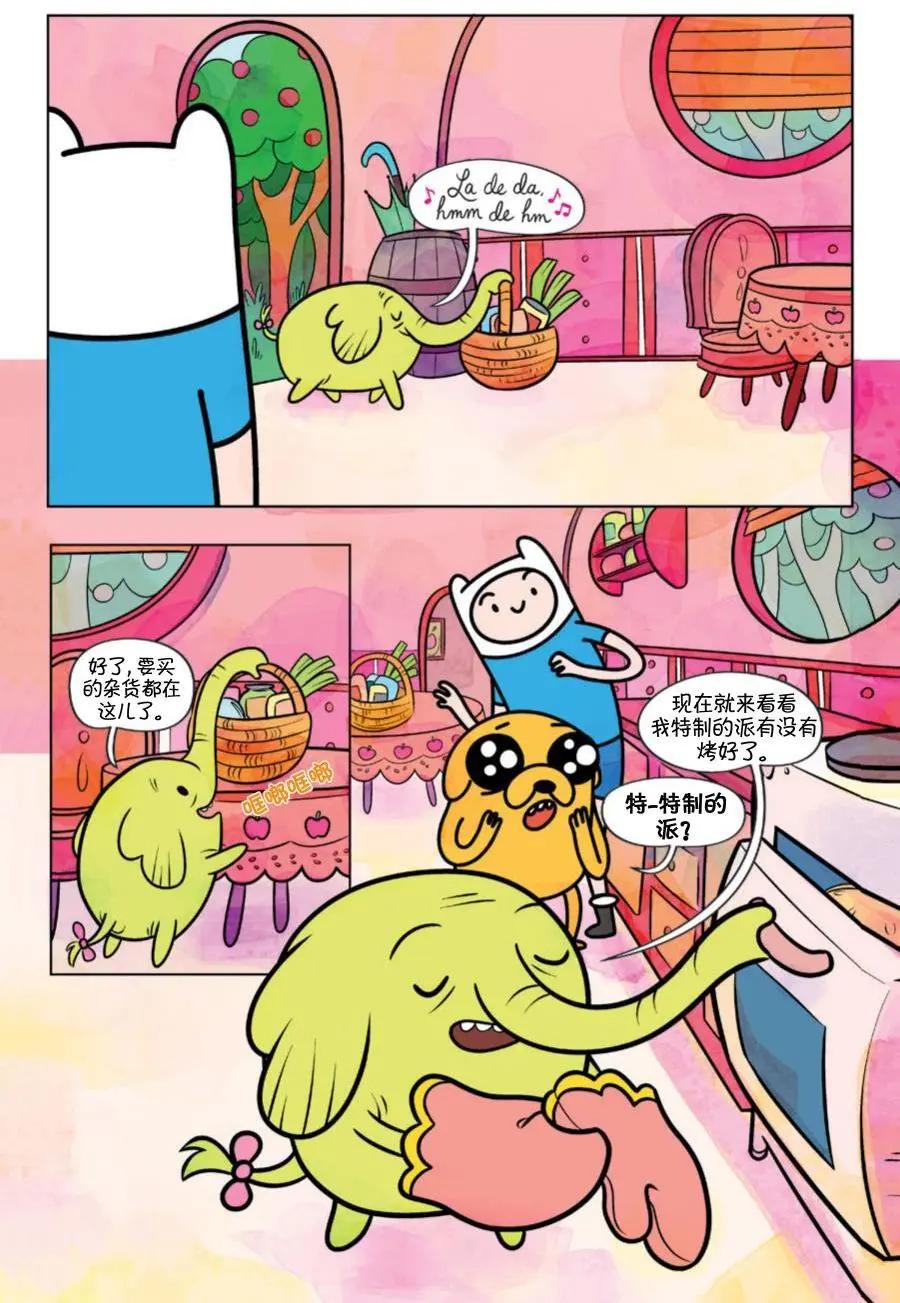 第01卷41