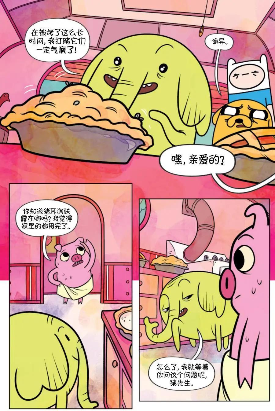 第01卷43