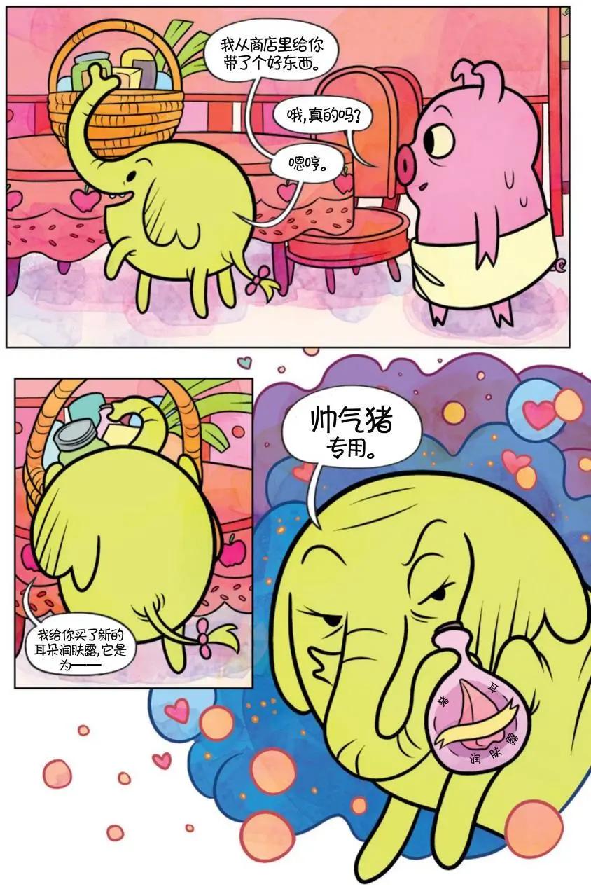 第01卷44