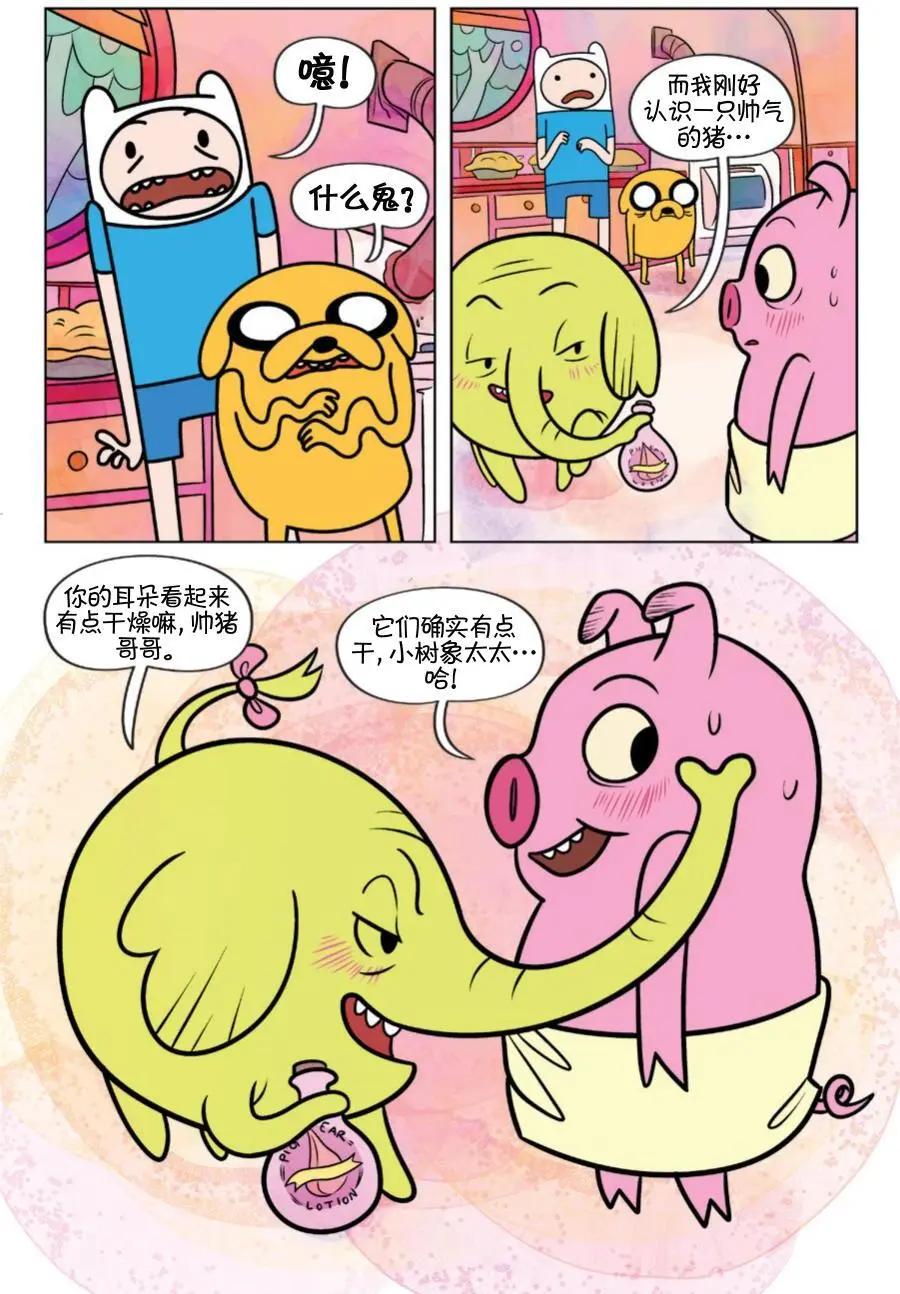 第01卷45