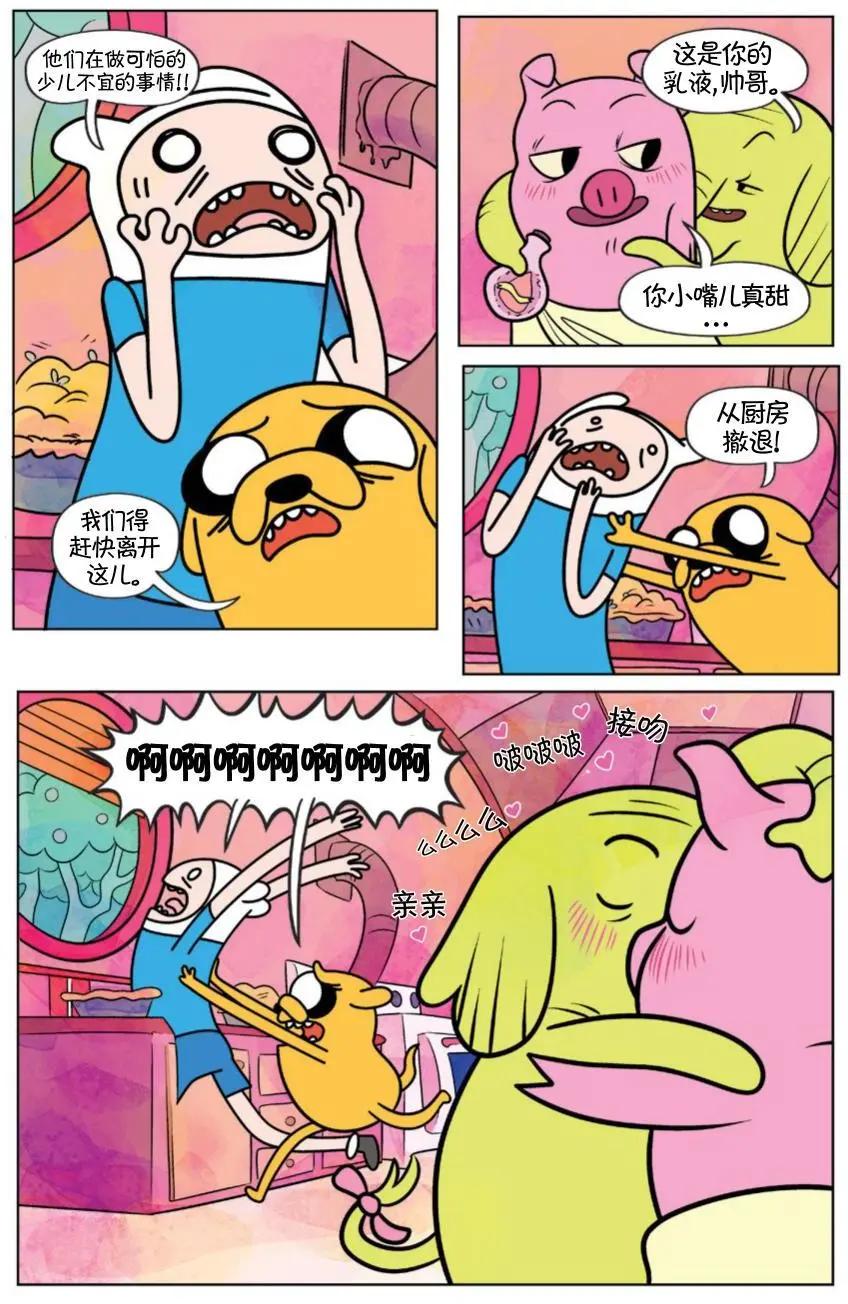 第01卷46