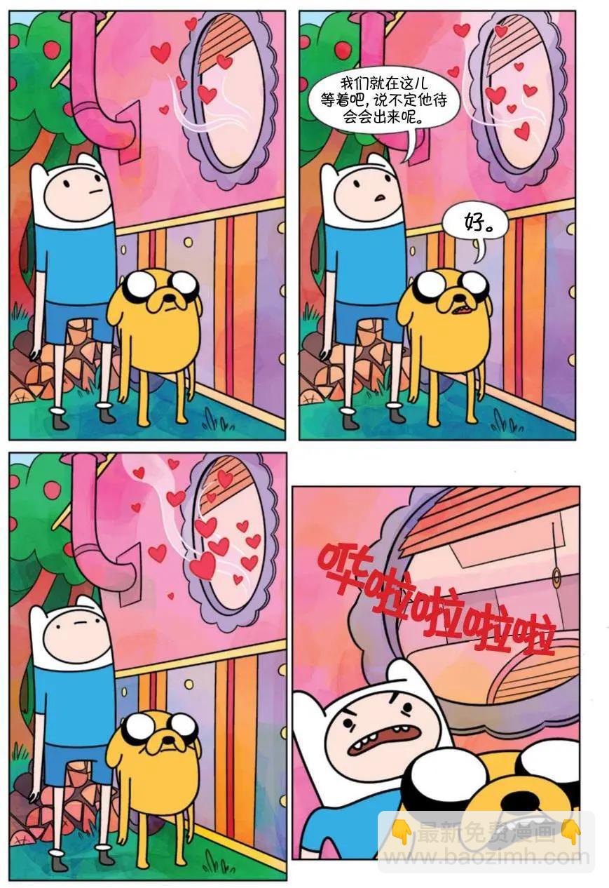 第01卷48