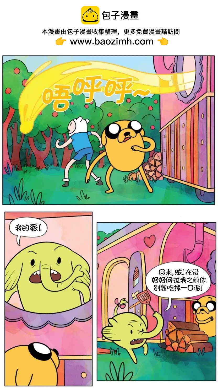 第01卷49