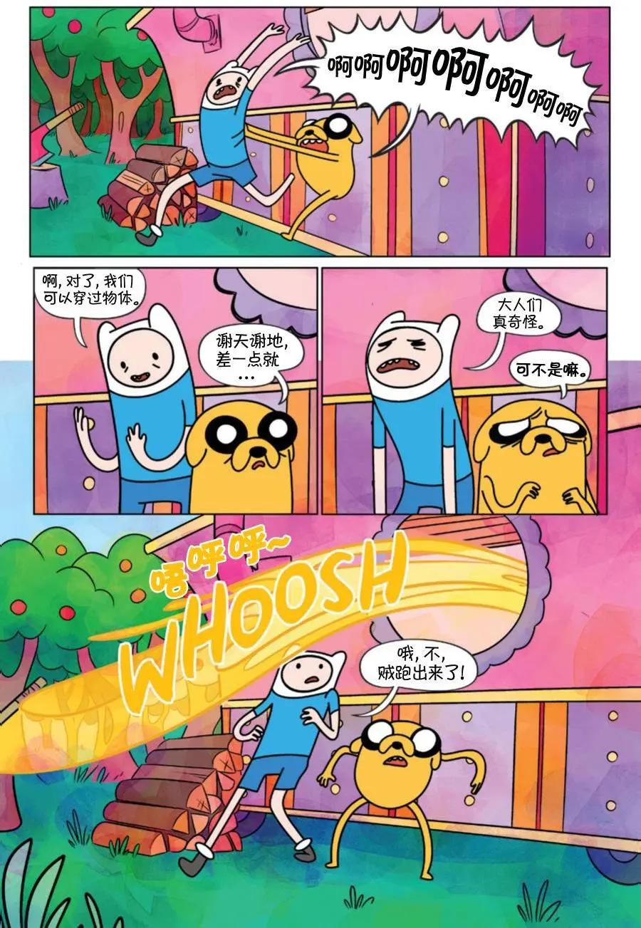 第01卷51