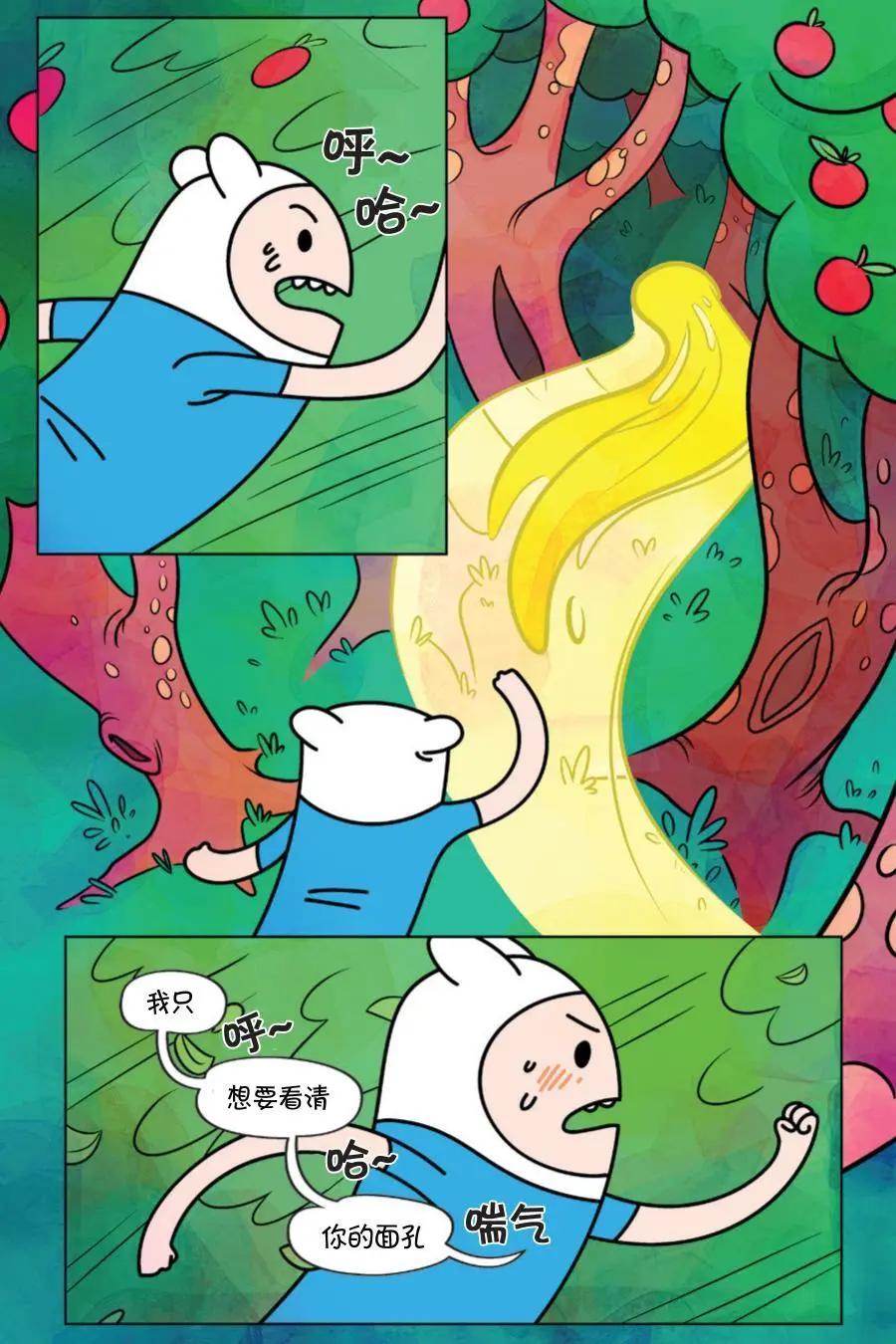 第01卷55