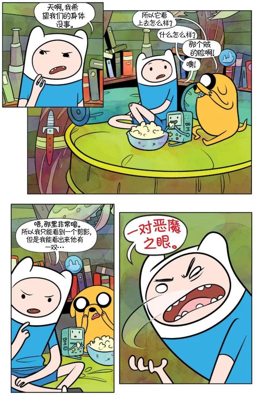 第01卷60