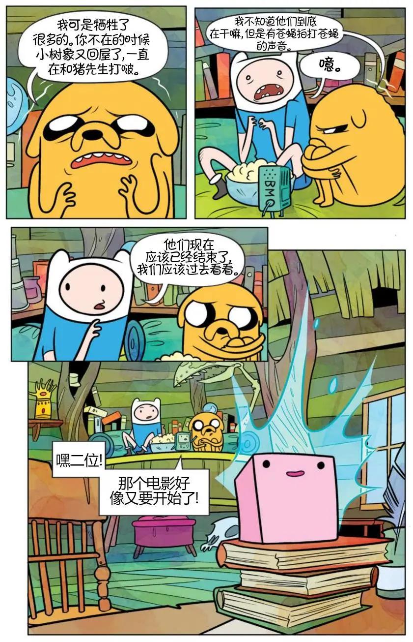 第01卷62