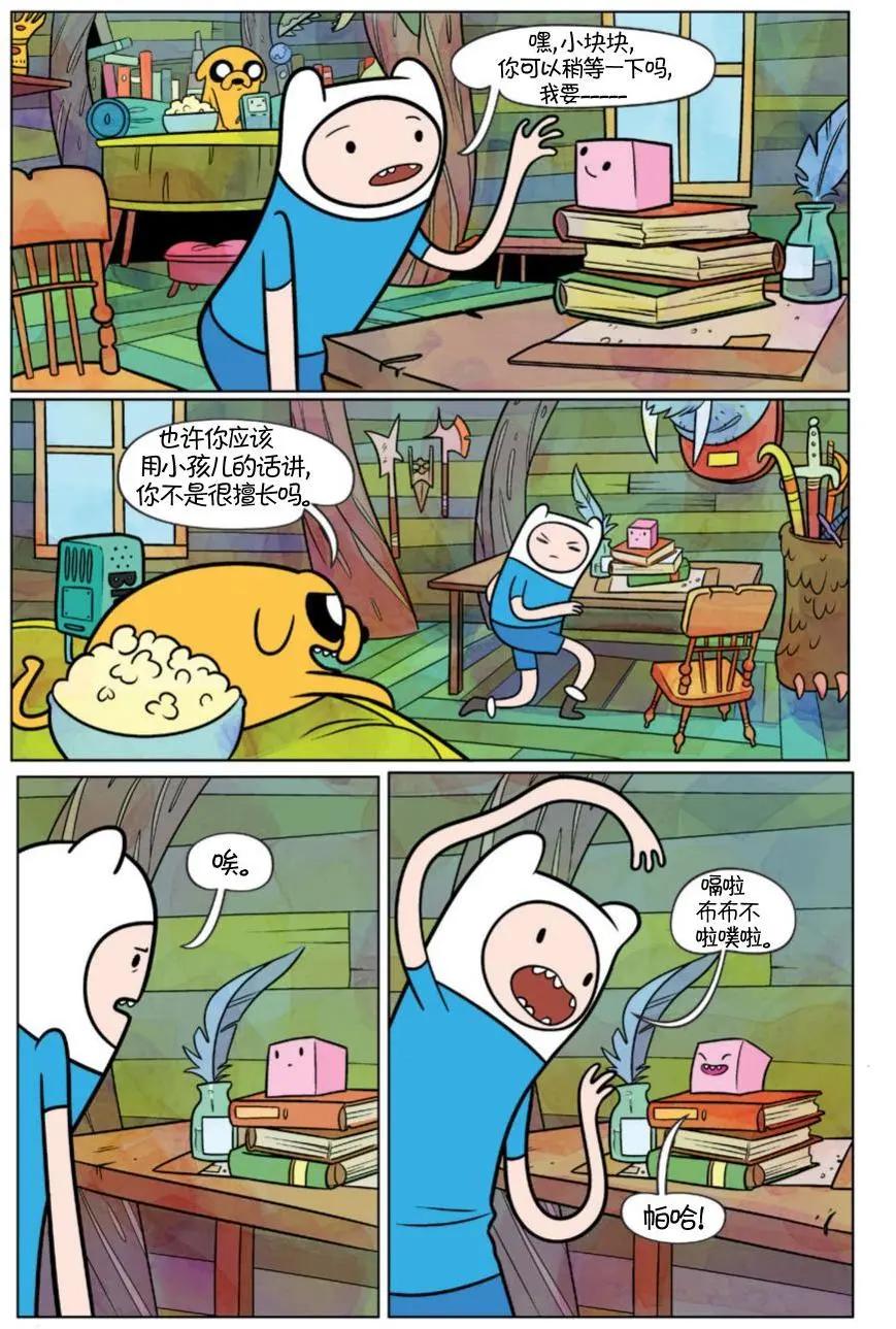 第01卷63