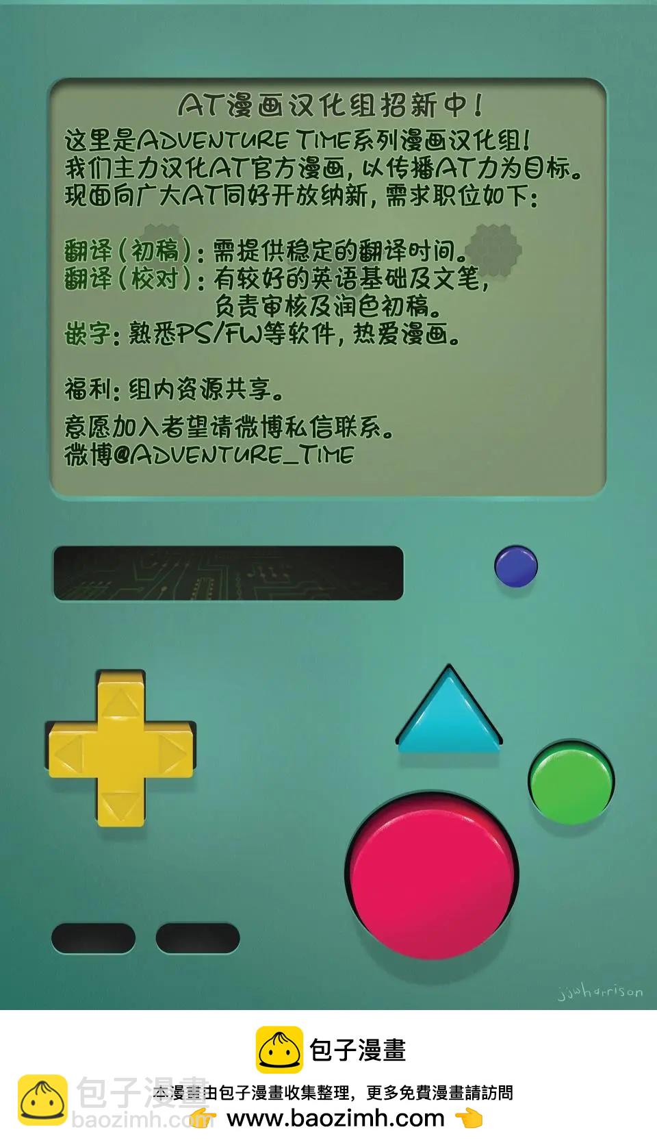 第01卷65