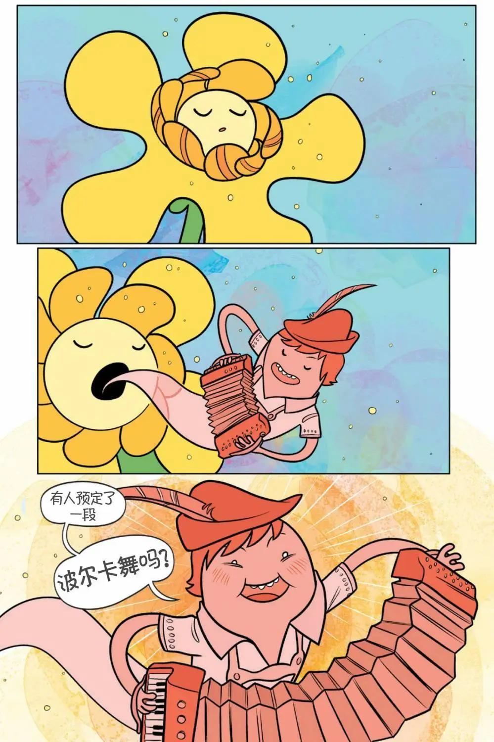 第02卷18