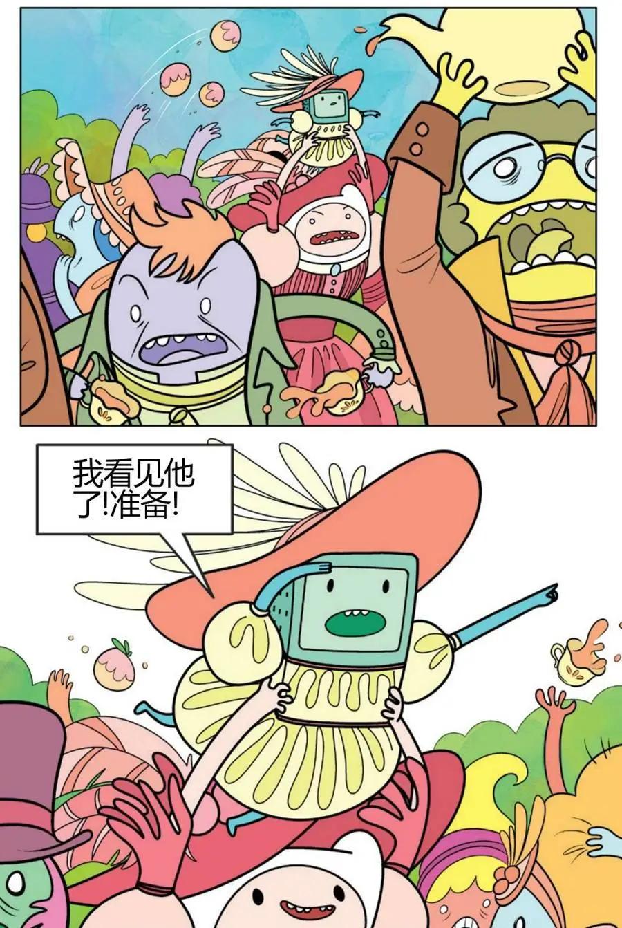 第02卷25