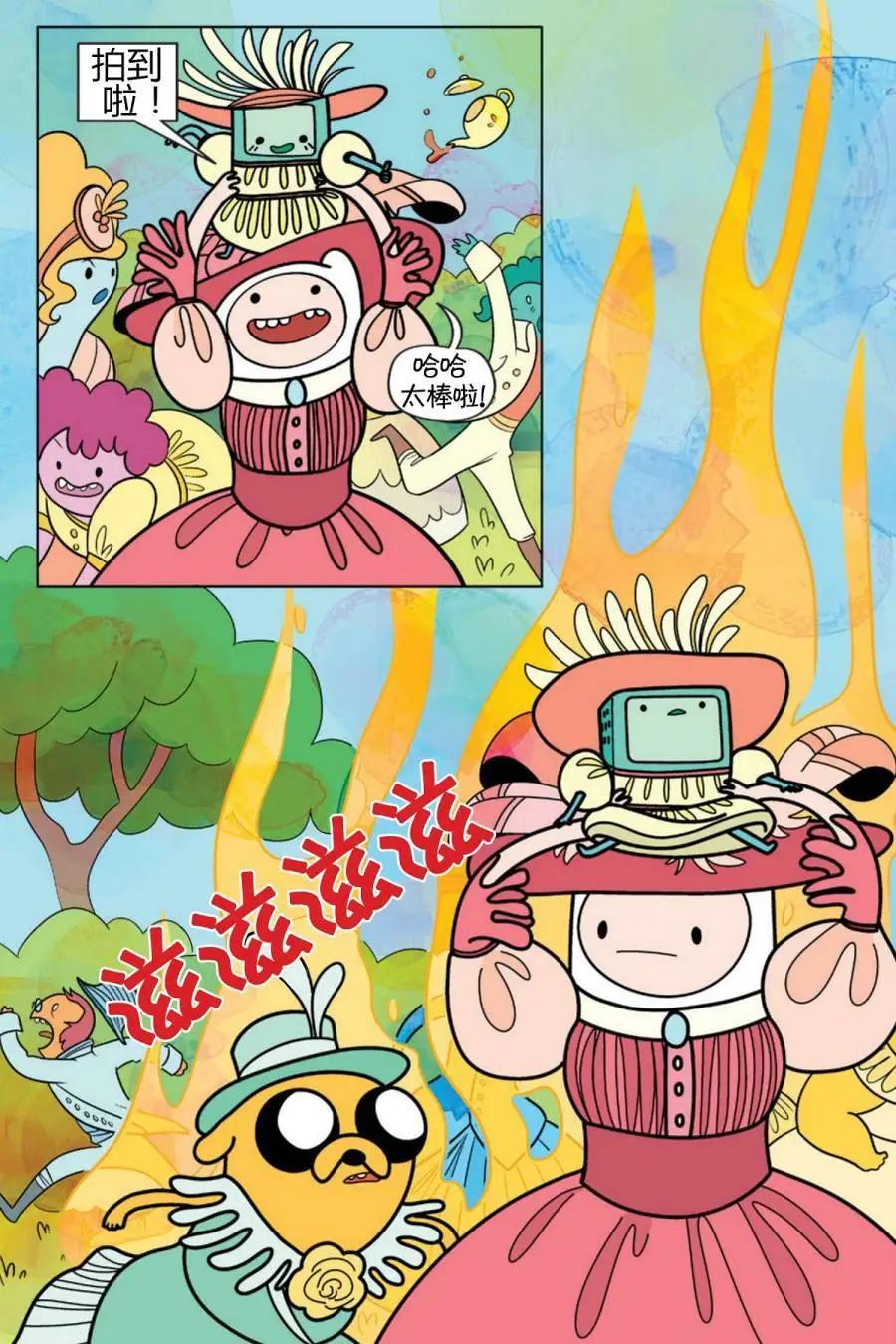 第02卷27