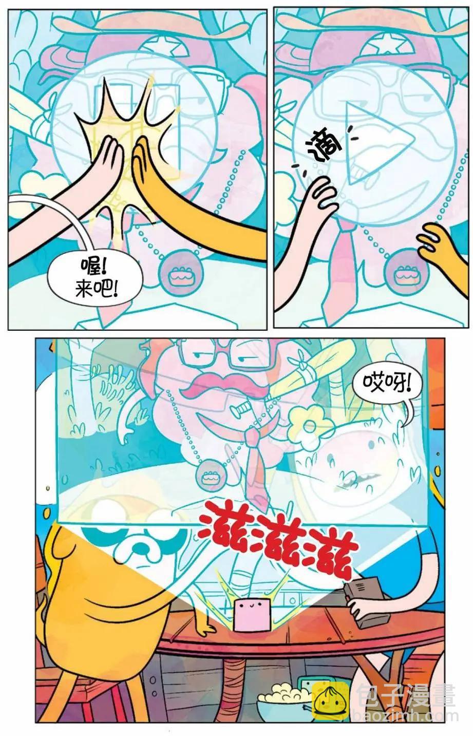 第02卷38