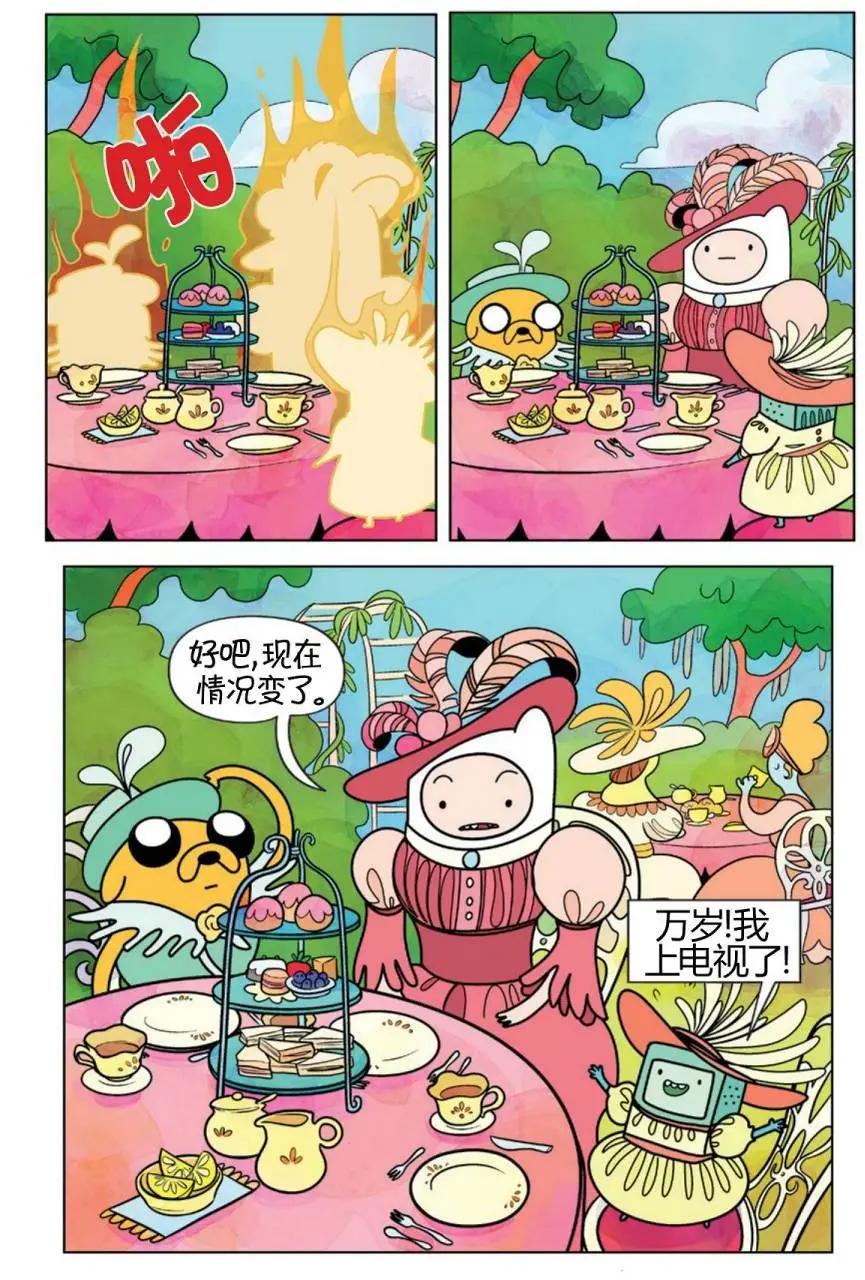 第02卷6