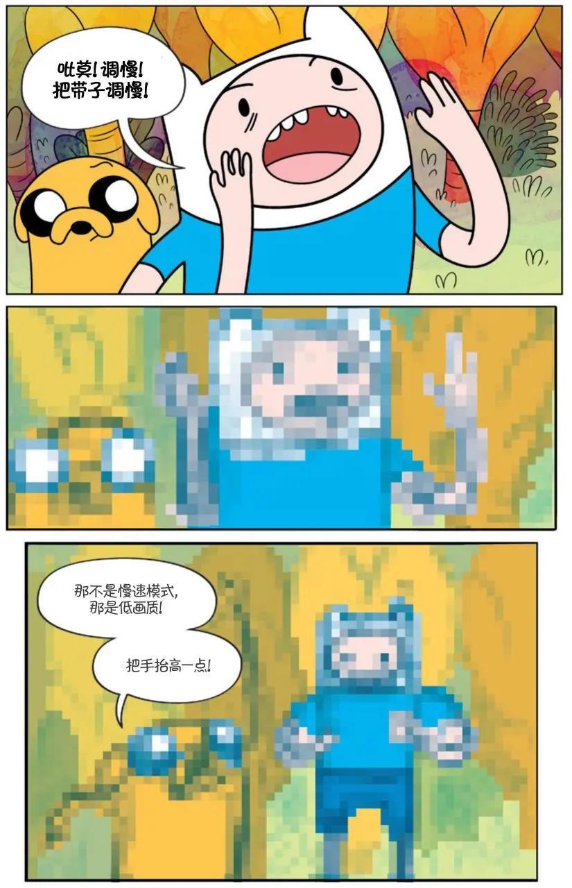 第03卷17