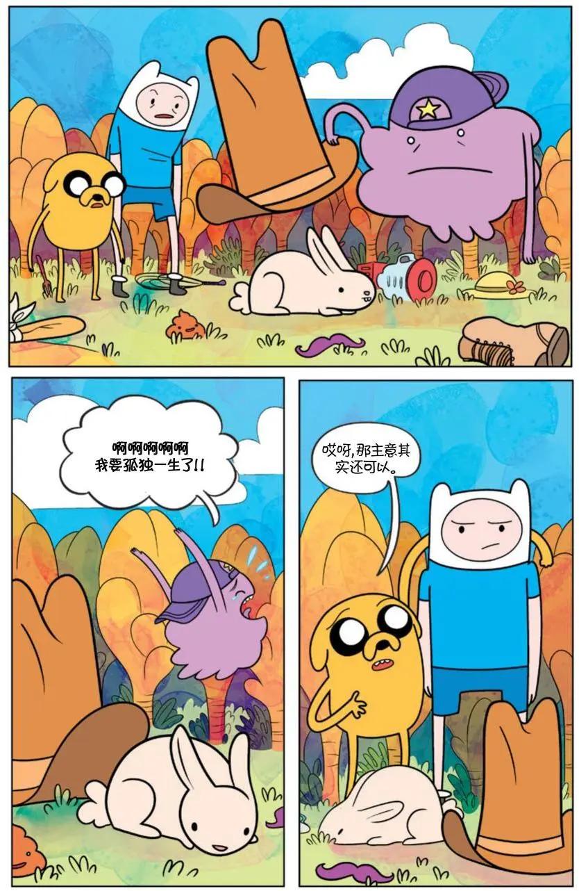第03卷26