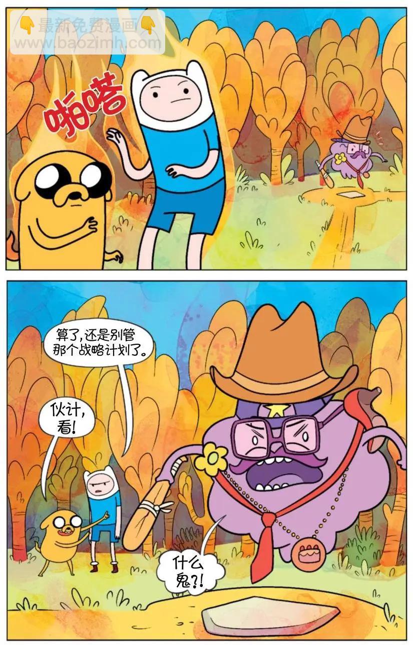第03卷5