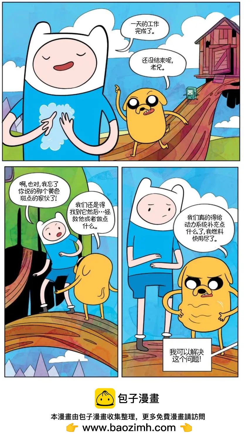 第03卷53