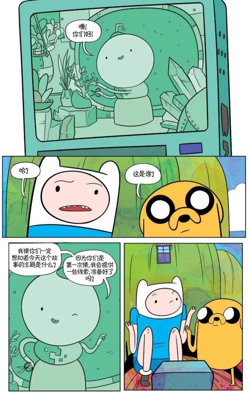第03卷55