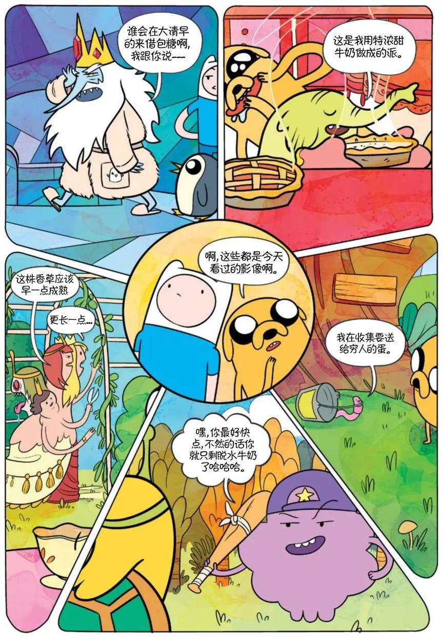第03卷56