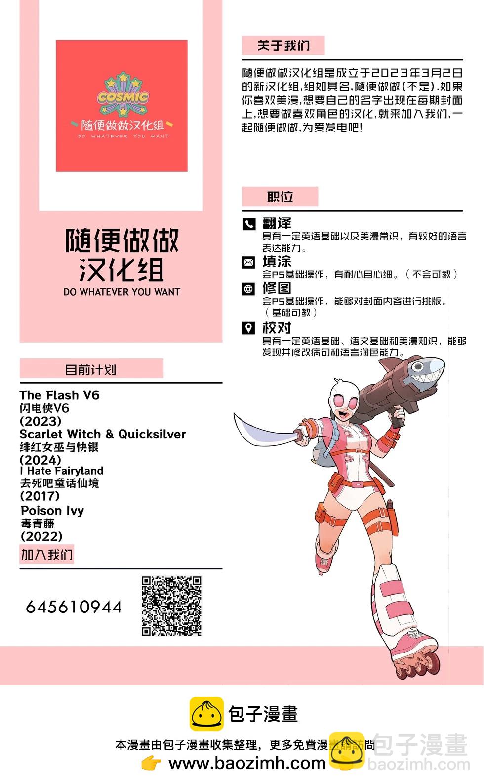 第01卷33