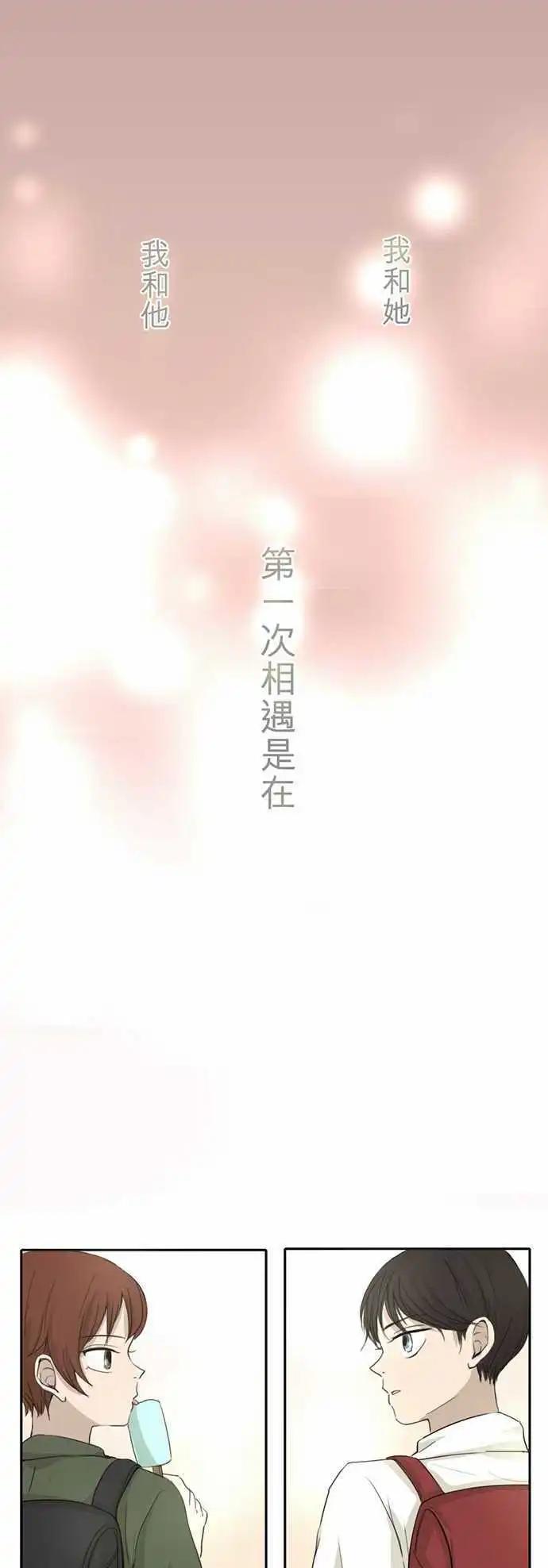 第01回 搬家0