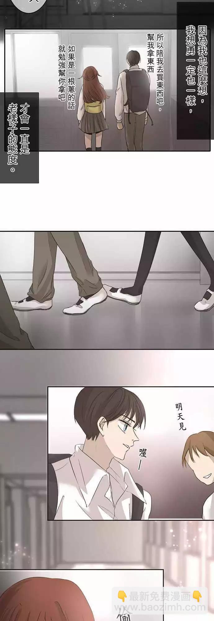 第01回 搬家11