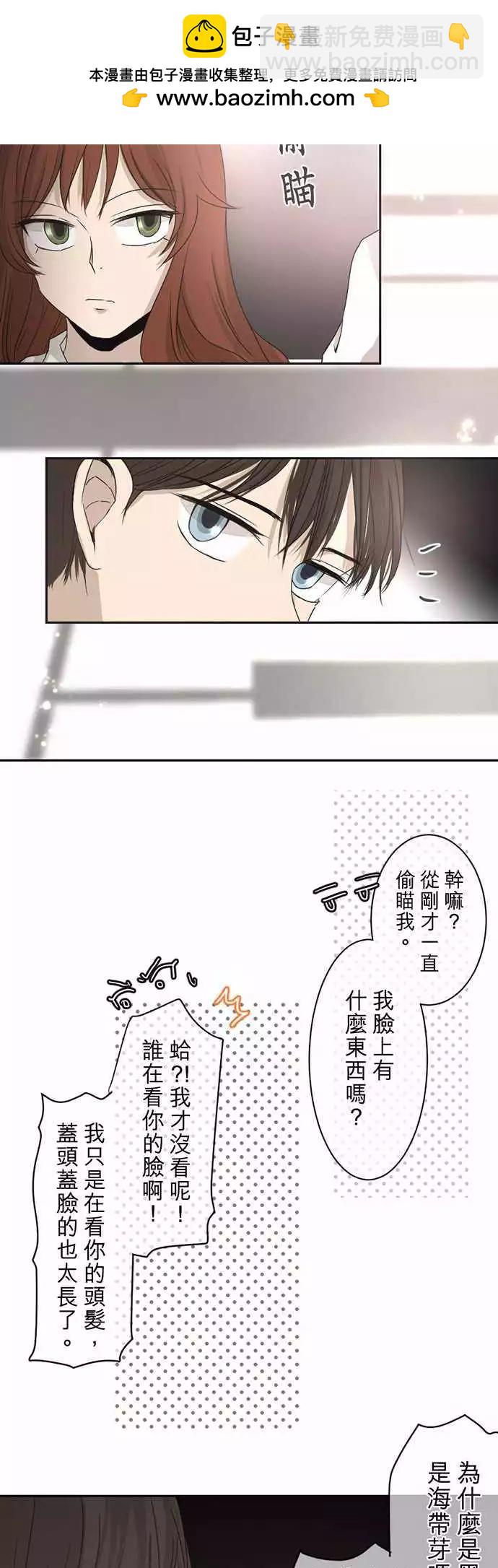 第01回 搬家12