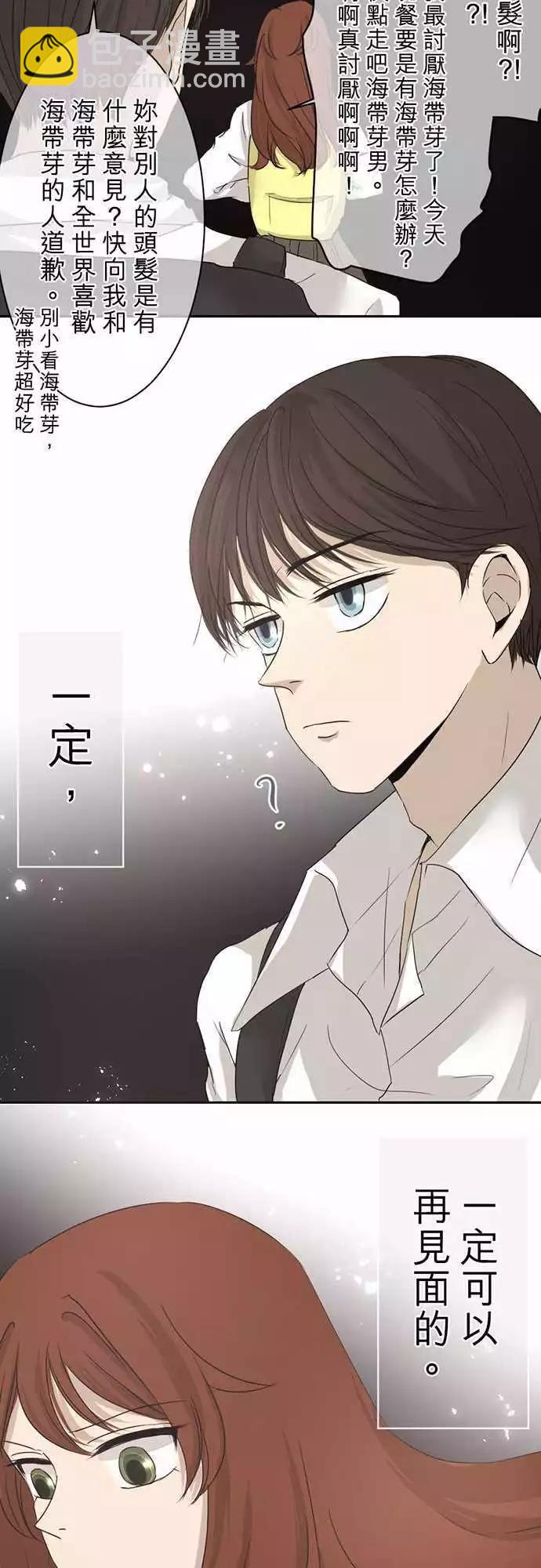 第01回 搬家13