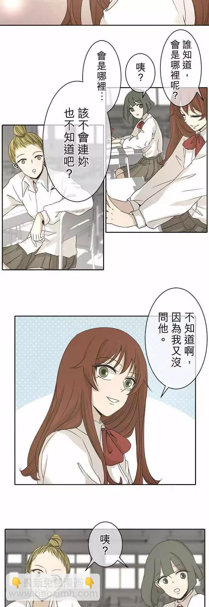 第01回 搬家7