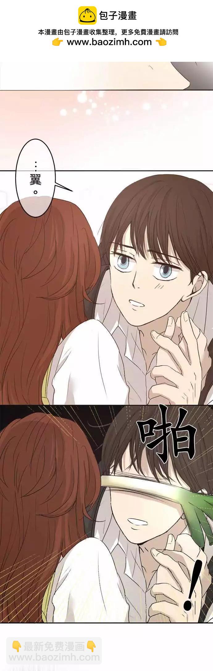 第02回 搬家了8