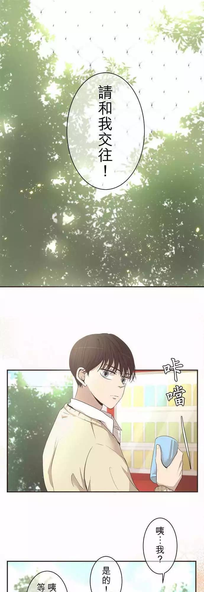 第04回 找麻烦0