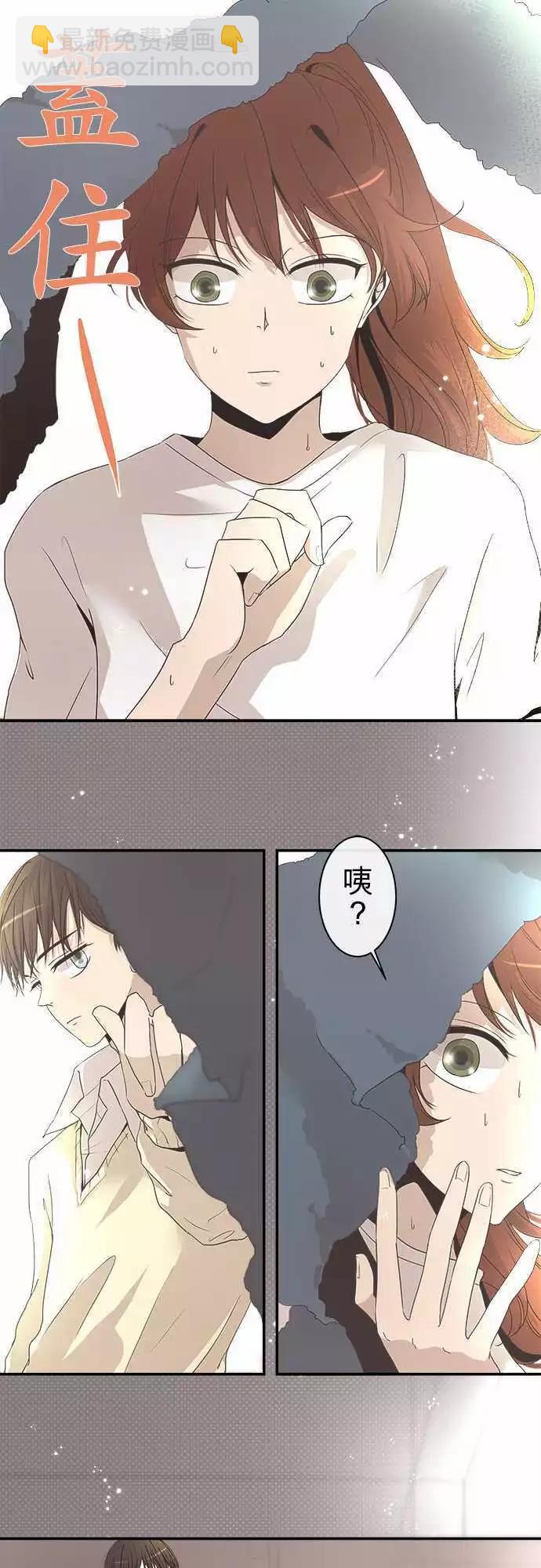 第04回 找麻烦13