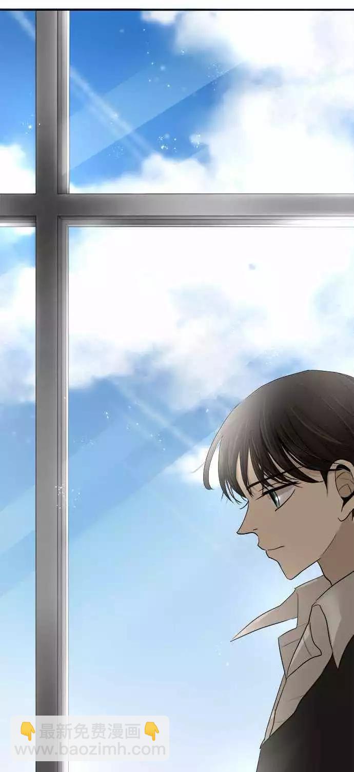 第08回 碍事(4)7
