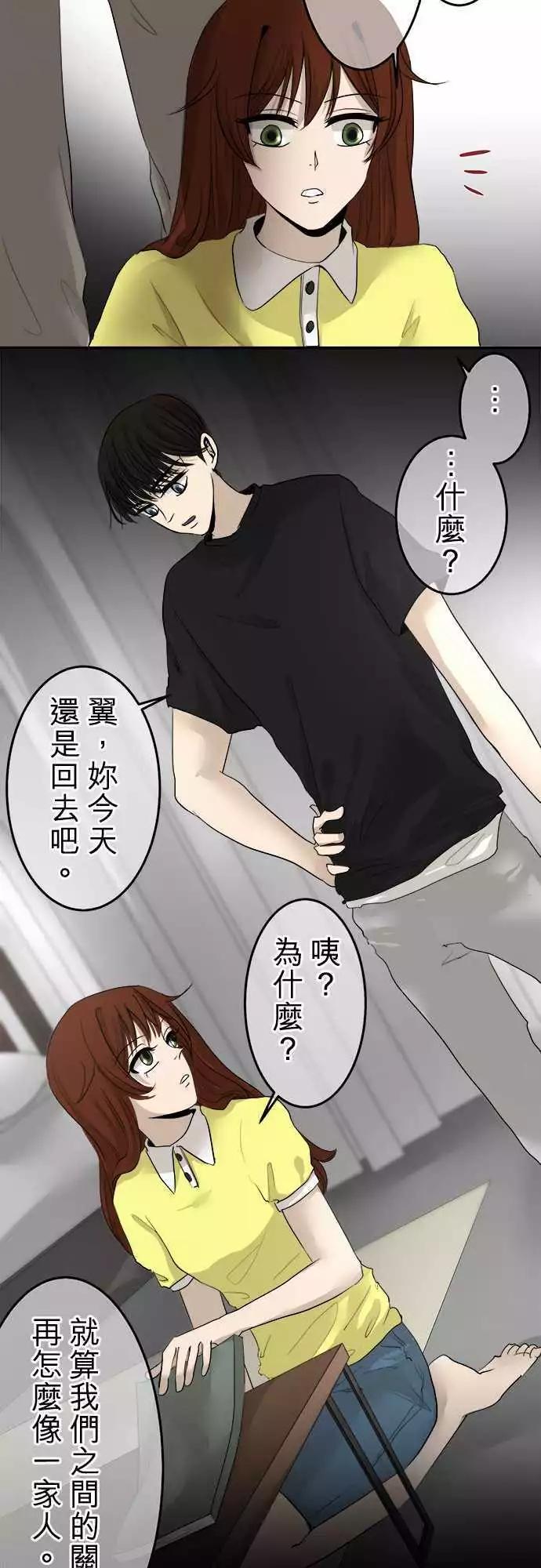 第10回 多念书10