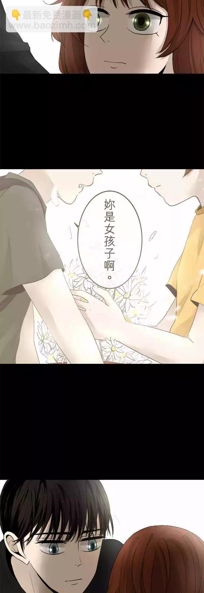 第10回 多念书12