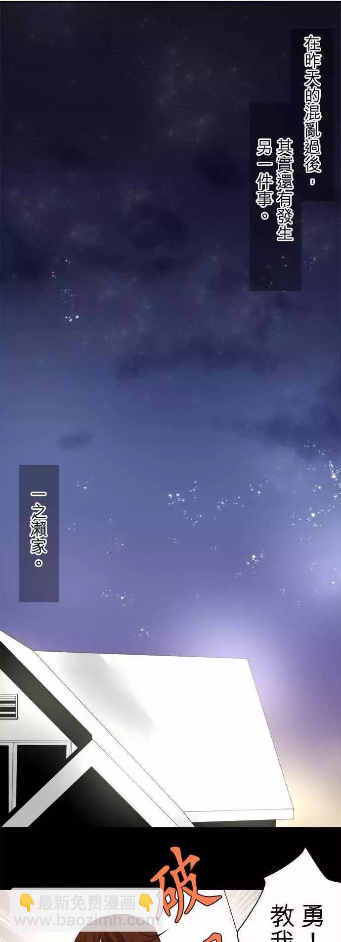 第10回 多念书2