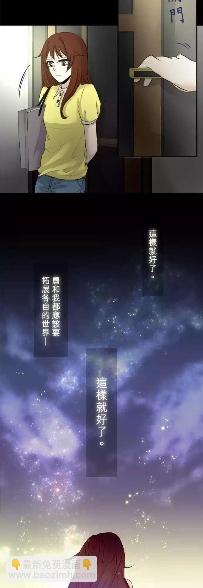 第10回 多念书22