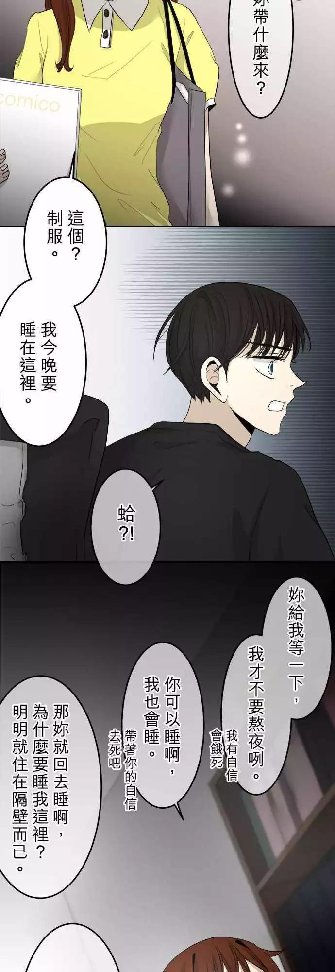 第10回 多念书5