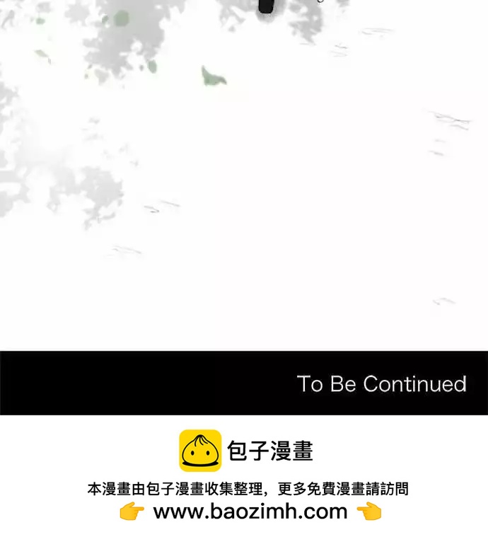 第12回 温柔点20