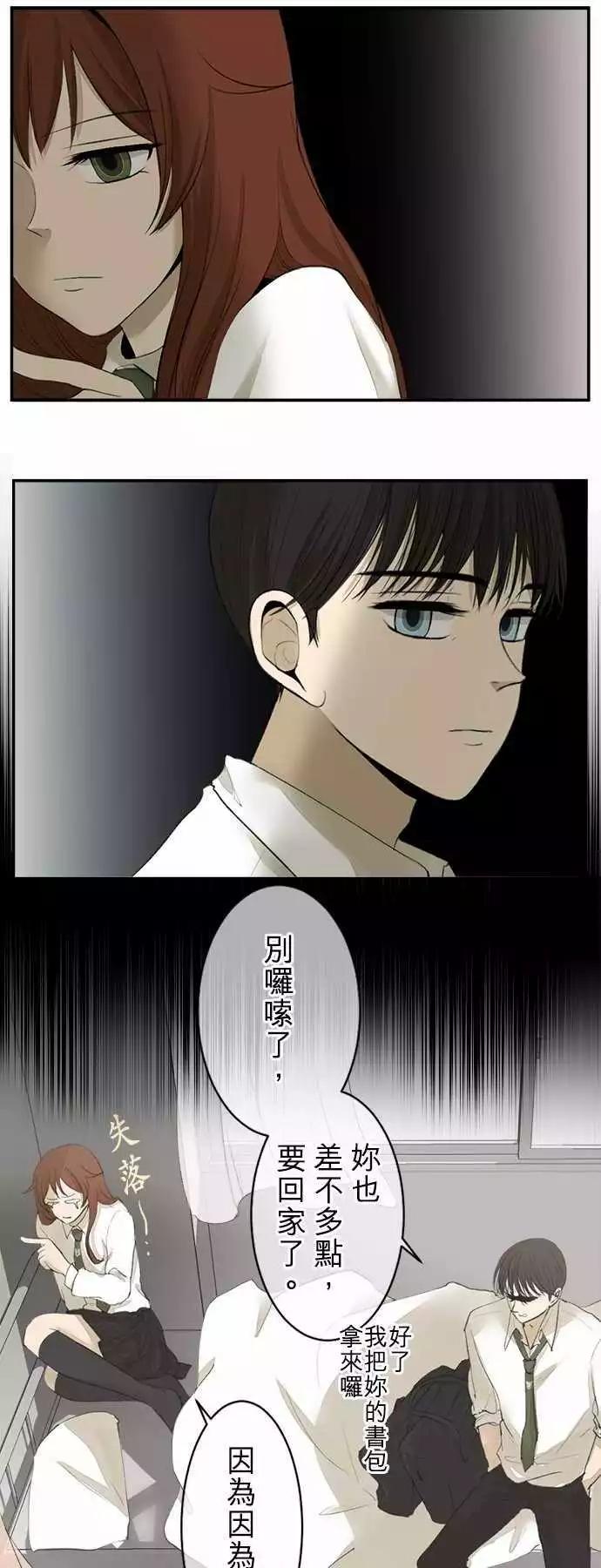 第14回 真啰嗦0