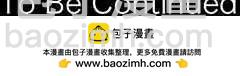 第14回 真啰嗦17