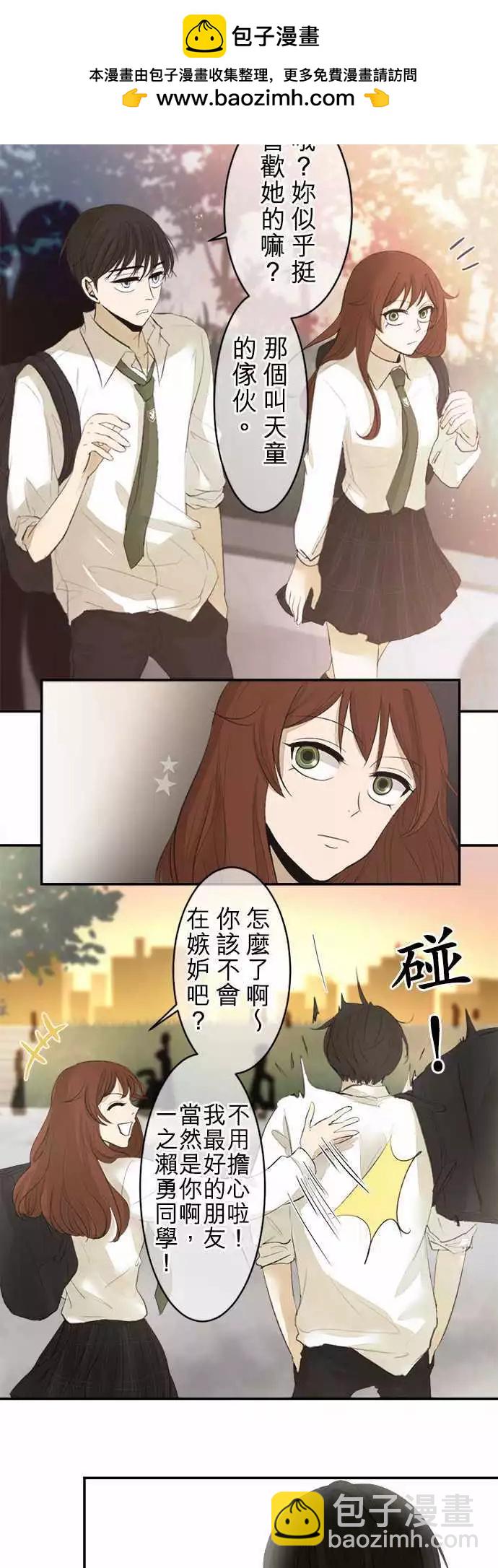 第14回 真啰嗦4